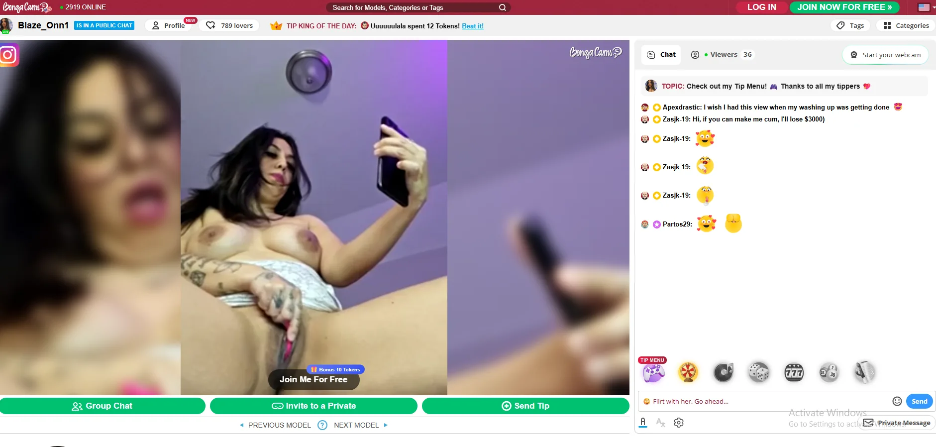 BongaCams screenshot 4